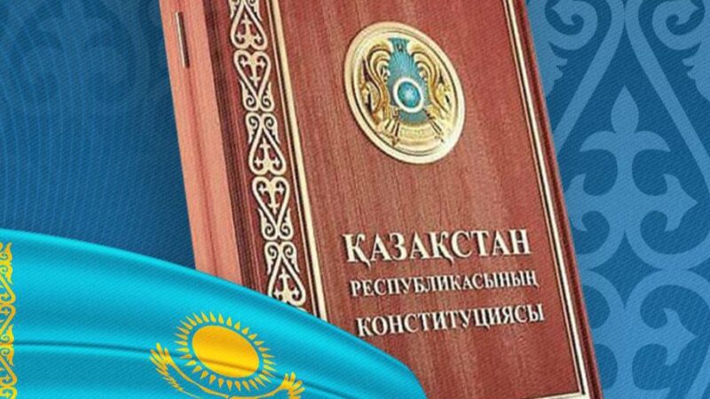 Мемлекет басшысы Қасым-Жомарт Тоқаевтың Конституция күнімен құттықтауы