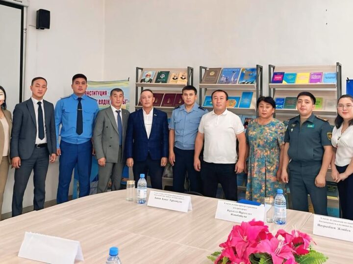 Мереке мәртебесін асқақтатқан шара