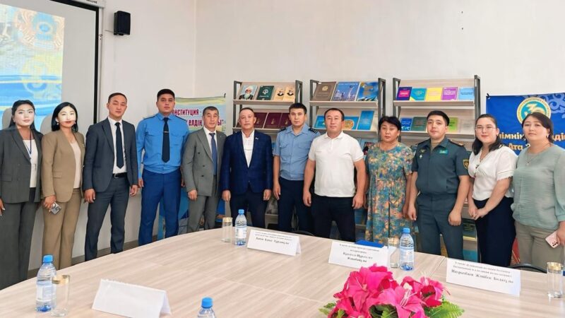 Мереке мәртебесін асқақтатқан шара
