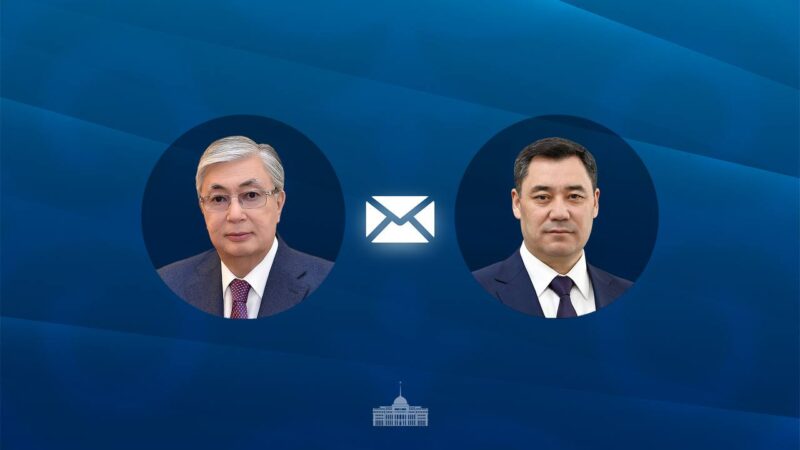 Қасым-Жомарт Тоқаев Қырғызстан Президентіне құттықтау жеделхатын жолдады