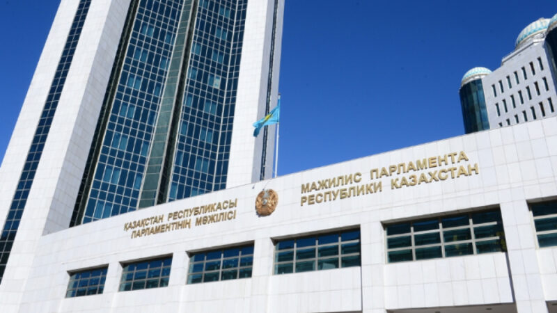 Бүгіннен бастап Парламенттің IV сессиясы өз жұмысын бастады