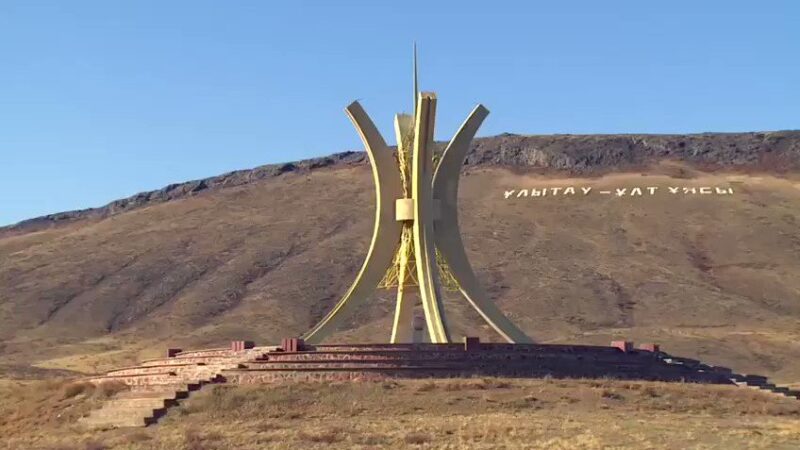 Президент Жолдауы: Ұлытау облысында туризм қарқынды дамуда