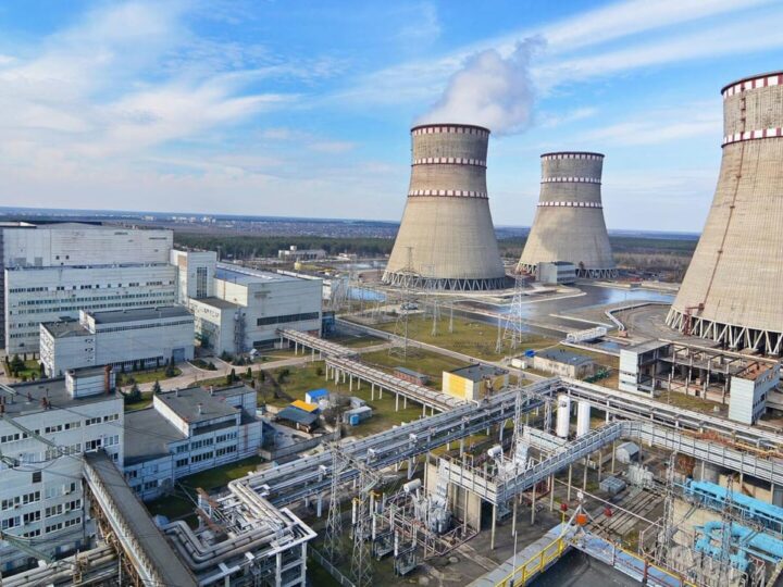 АЭС атауын халық таңдайды