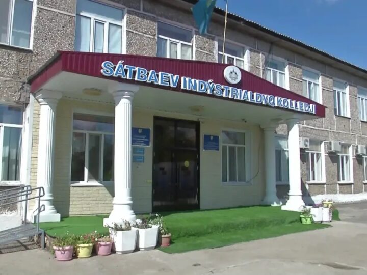 Сәтбаев индустриалдық колледжінің студенттері дуальды оқытудың арқасында жұмысқа орналасып жатыр