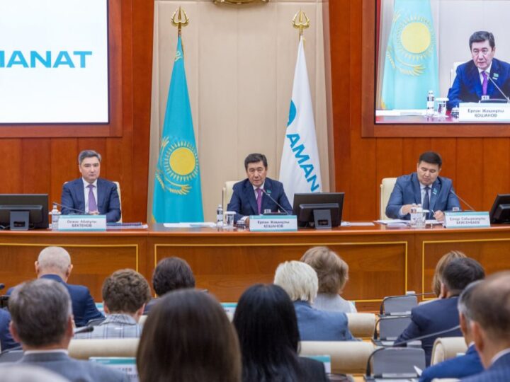 Олжас Бектенов AMANAT партиясы фракциясының кеңейтілген жиынына қатысты