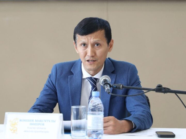 Ұлытау облысында әлеуметтік-экономикалық дамудың негізгі бағыттары баяндалды