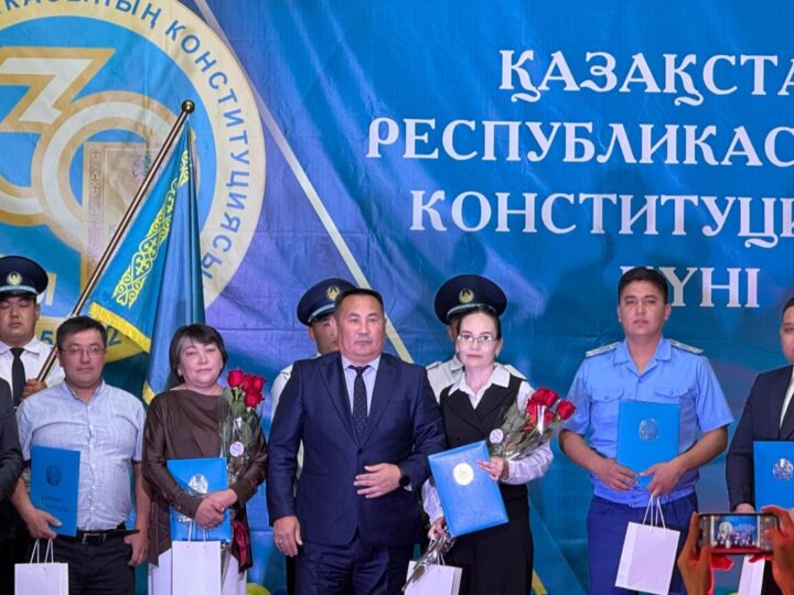 Конституция күні аталып өтті