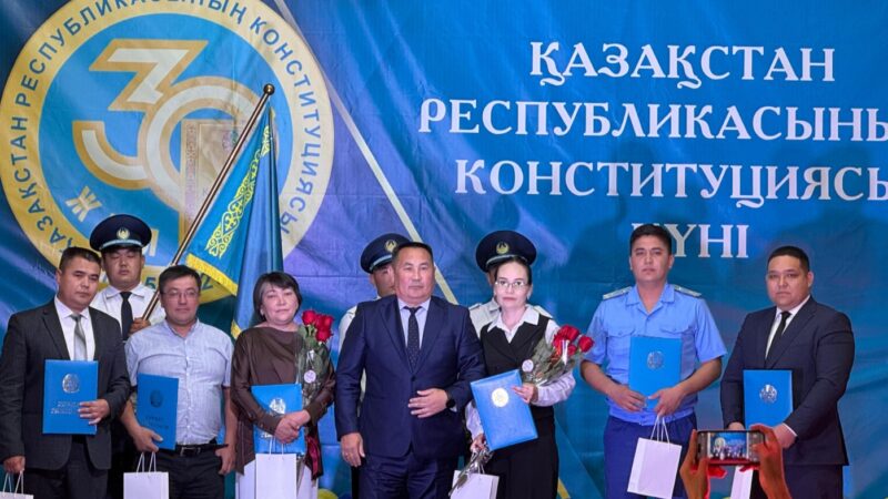 Конституция күні аталып өтті