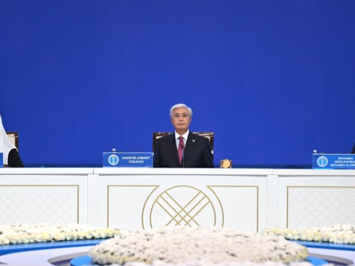Қасым-Жомарт Тоқаев Әлемдік және дәстүрлі діндер көшбасшыларының VIII съезінің жабылуында сөз сөйледі
