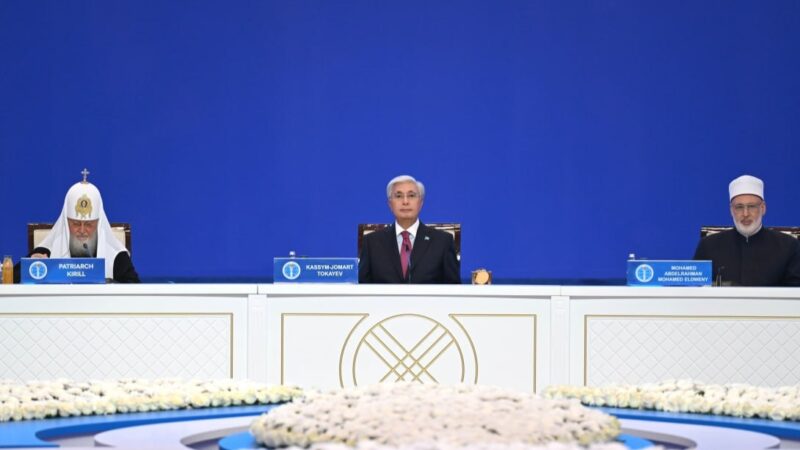 Қасым-Жомарт Тоқаев Әлемдік және дәстүрлі діндер көшбасшыларының VIII съезінің жабылуында сөз сөйледі