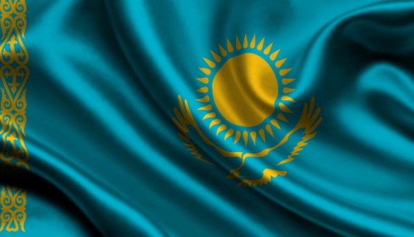 Мәртебесі биік мереке