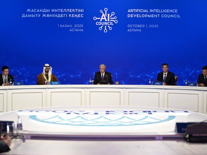 Қасым-Жомарт Тоқаев: «AI-Sana бағдарламасы аясында 440 мыңнан астам студент жасанды интеллект саласы бойынша арнайы сертификатқа ие болды»