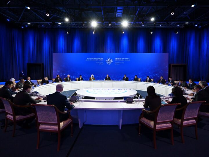 Мемлекет басшысы жасанды интеллект саласына маманданған зерттеу университетін ашуды тапсырды