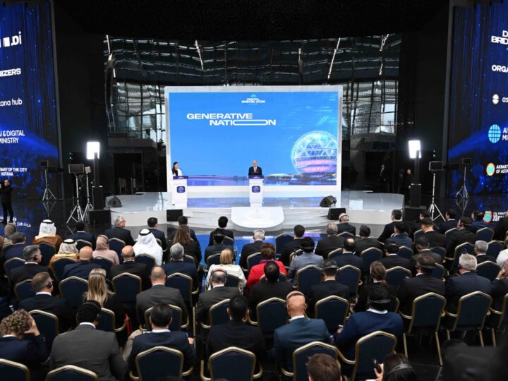 Астанада Digital Bridge 2025 халықаралық технологиялық форумы басталды