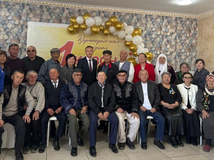 Қарттарым – асыл қазынам