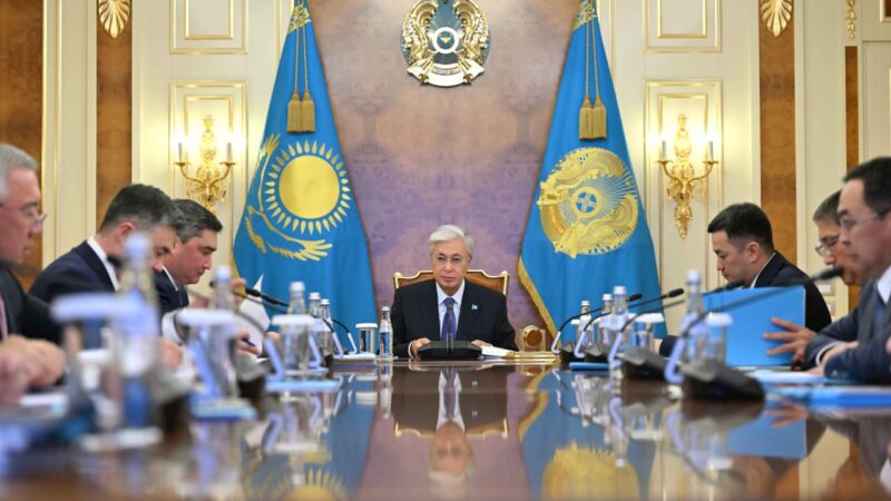 Мемлекет басшысы макроэкономикалық тұрақтылық мәселелеріне арналған жиын өткізді