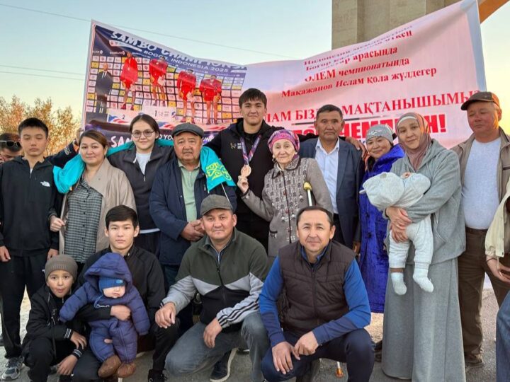 Алтынға бергісіз қола
