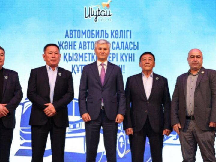 Ұлытау облысында Автокөлік және Автожол саласы қызметкерлерінің кәсіби мерекесіне арналған салтанатты іс-шара өтті