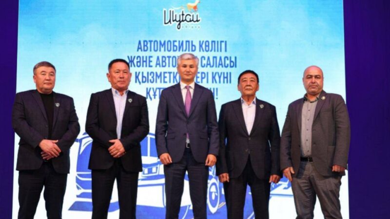 Ұлытау облысында Автокөлік және Автожол саласы қызметкерлерінің кәсіби мерекесіне арналған салтанатты іс-шара өтті