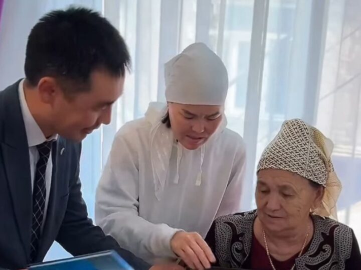 Ізгілікке ұйыған игі шара