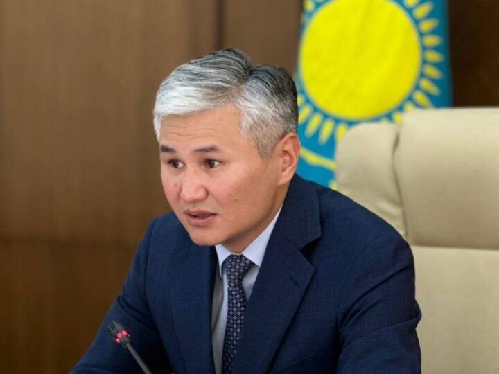 Даму бағыты бағамдалды