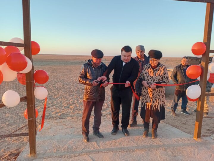 Жас кәсіпкерге – жаңа мүмкіндік