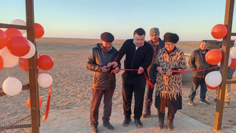 Жас кәсіпкерге – жаңа мүмкіндік