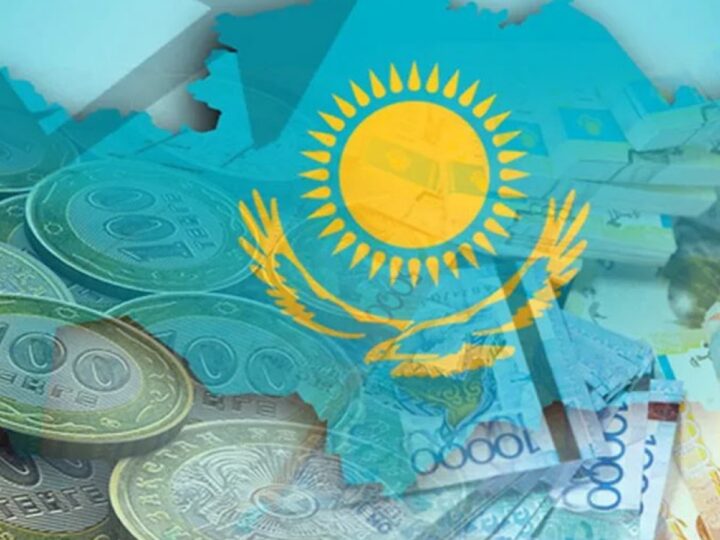 Тәуелсіздік пен теңге – егіз ұғым