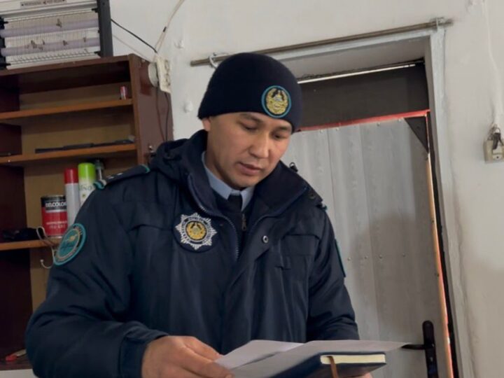 Ауыл тыныштығын күзеткен инспектор: Қорғасын ауылының учаскелік полицейі Айдос Сартаевтың бір күні