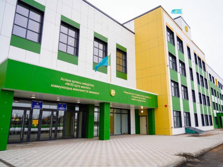 «Келешек мектептері» – мүмкіндіктер мекені