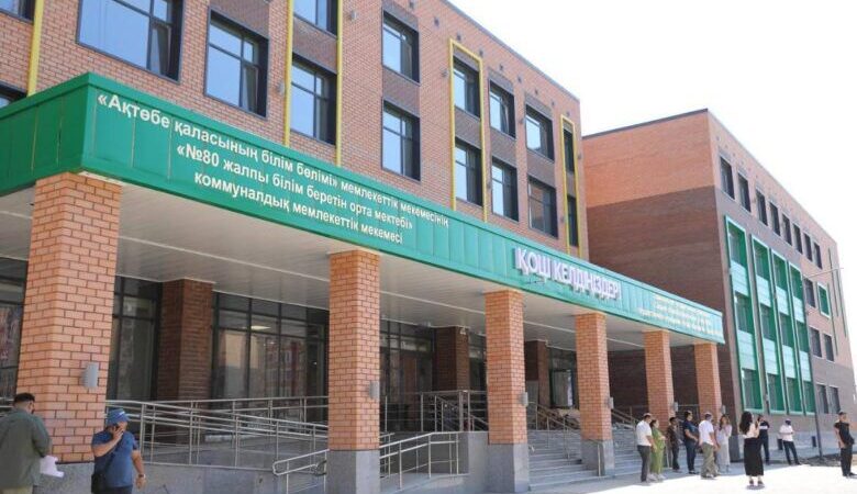 «Келешек мектептері»: бәріне қолжетімді сапалы білім стандарты