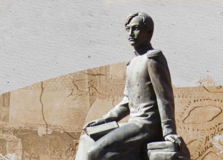 Мәскеу көшелерінің біріне Шоқан Уәлихановтың есімі берілді