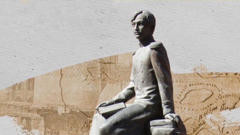 Мәскеу көшелерінің біріне Шоқан Уәлихановтың есімі берілді