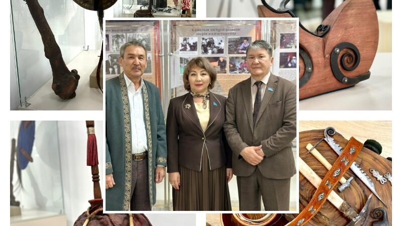 Еліне елеулі азамат