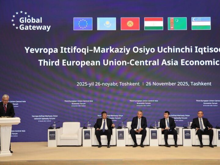 Қазақстан Еуропалық Одақпен экономикалық ынтымақтастықты нығайтуда