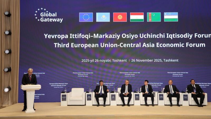 Қазақстан Еуропалық Одақпен экономикалық ынтымақтастықты нығайтуда