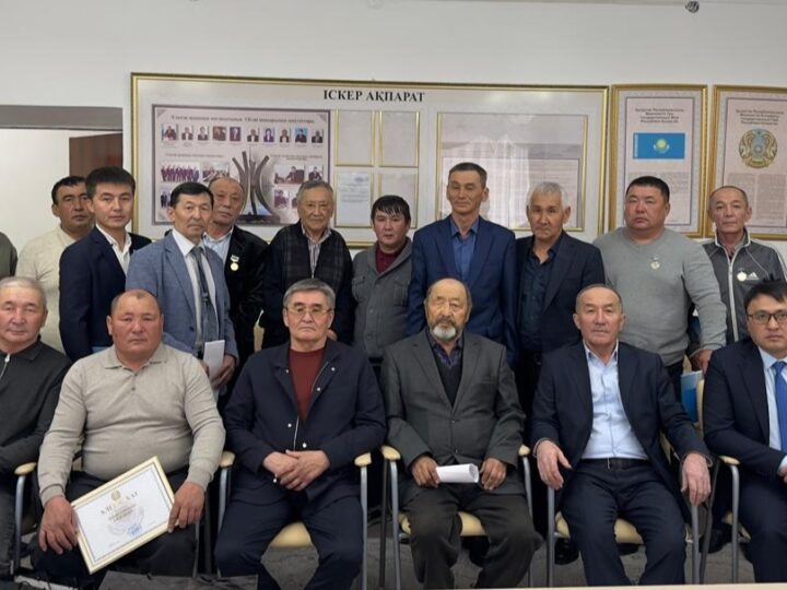 Марапат тұғырында