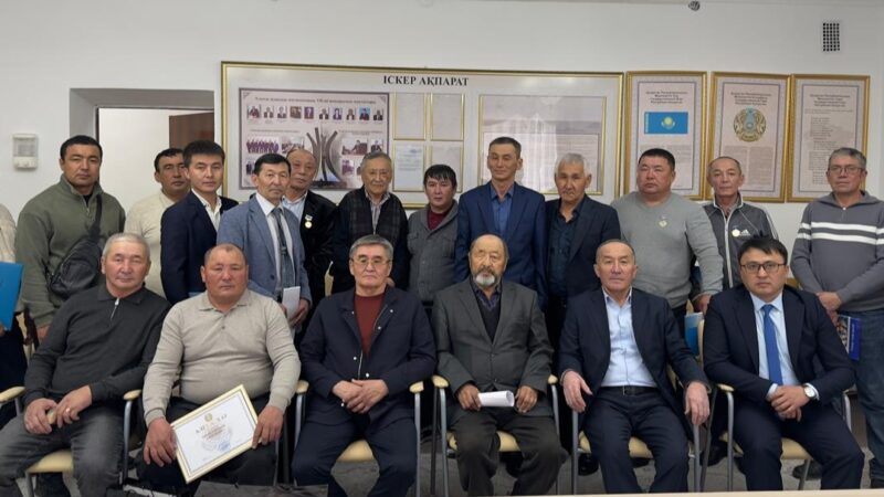 Марапат тұғырында