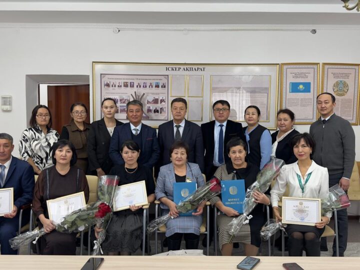 Қаржыгерлер — құрмет төрінде   