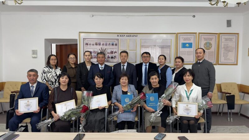 Қаржыгерлер — құрмет төрінде   