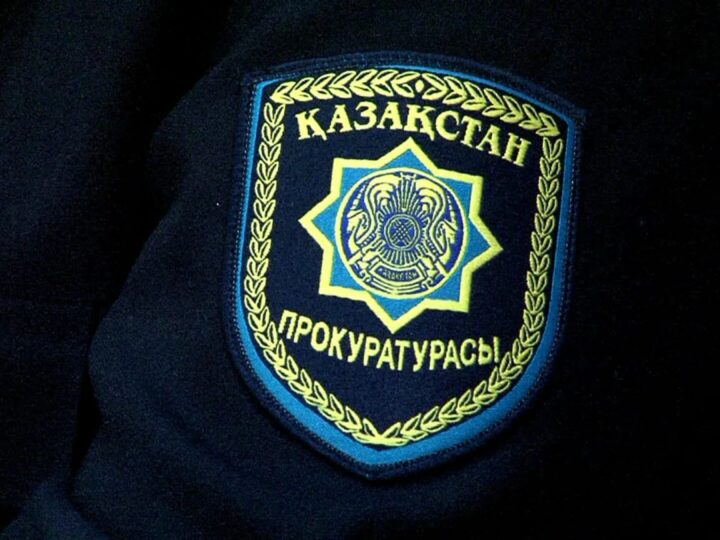 Құрметті прокуратура органдарының қызметкерлері! Ардақты ардагерлер!