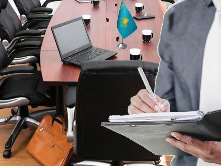 Мемлекеттік әкімшілік қызметшілерінің қызметін бағалауға қатысты семинар өткізілді