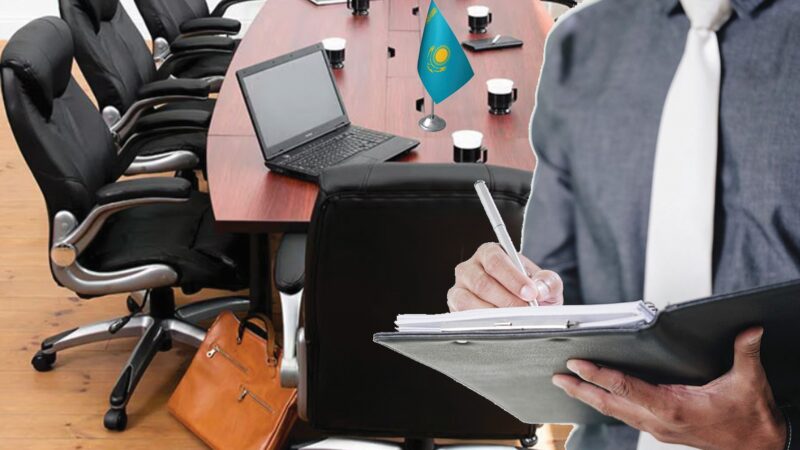 Мемлекеттік әкімшілік қызметшілерінің қызметін бағалауға қатысты семинар өткізілді