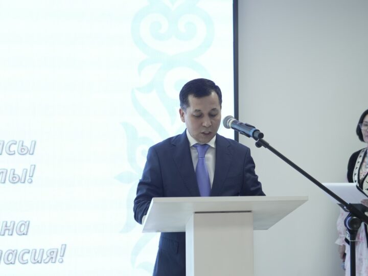 Бірлік мерекесі: Ассамблеяның 30 жылдық қорытынды кеші өтті 