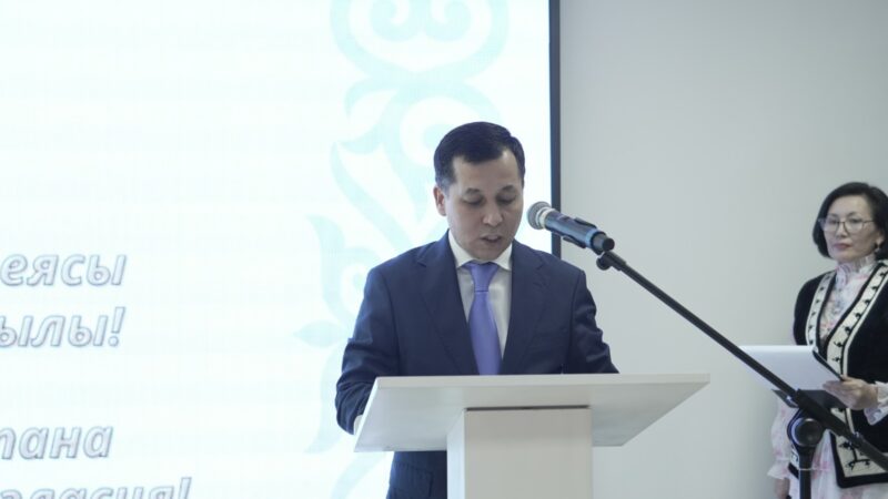 Бірлік мерекесі: Ассамблеяның 30 жылдық қорытынды кеші өтті 