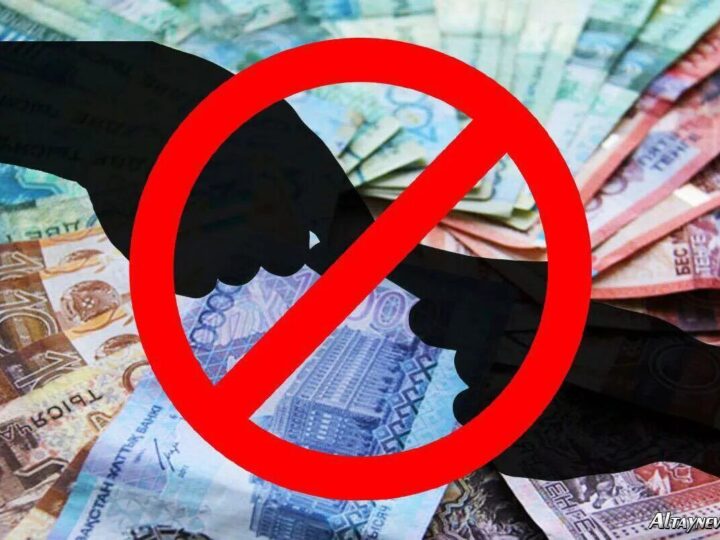 Сыбайлас жемқорлықпен күресу – әркімнің міндеті