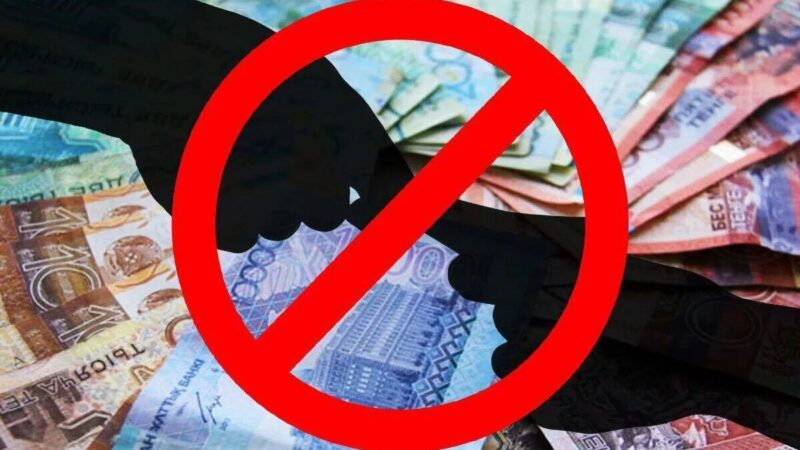 Сыбайлас жемқорлықпен күресу – әркімнің міндеті