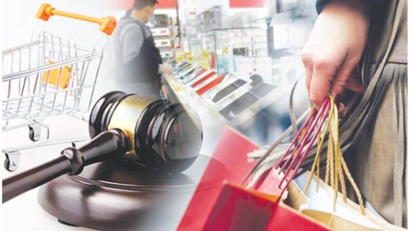 Права потребителя были защищены