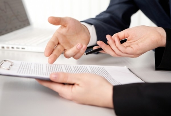 Для информации