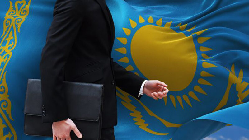 Адал мемлекеттік қызметші – қоғам сенімінің негізі